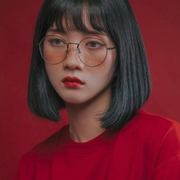 avatar de Kiddo_sera_roi